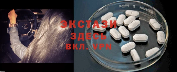 не бодяженный Алексин