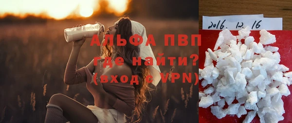 хмурый Абдулино