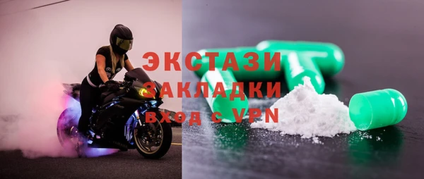 не бодяженный Алексин