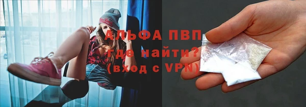не бодяженный Алексин