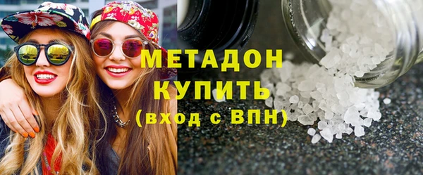 мет Алексеевка
