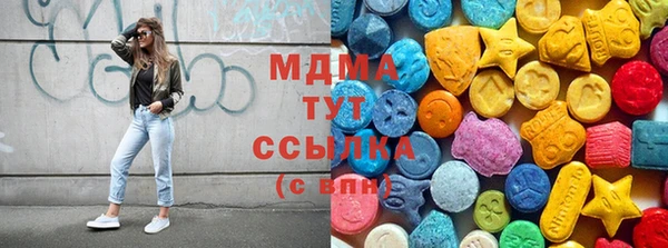 хмурый Абдулино