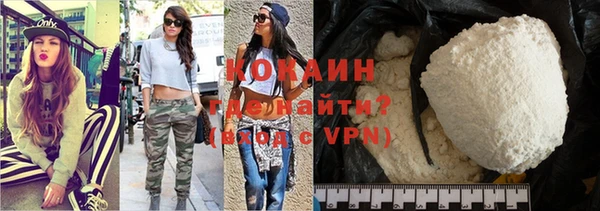 не бодяженный Алексин