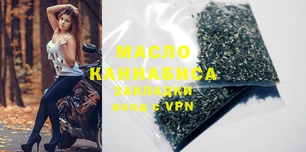 apvp Абаза