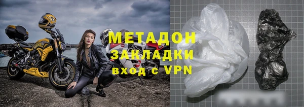 мет Алексеевка