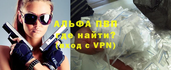 хмурый Абдулино