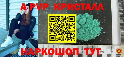 марки lsd Малгобек