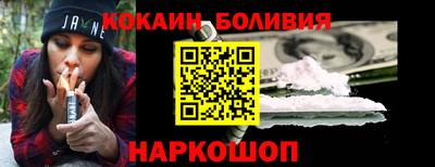 марки lsd Малгобек