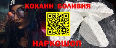 первитин Мариинск
