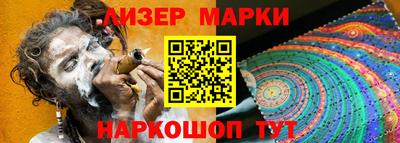 альфа пвп VHQ Малоярославец