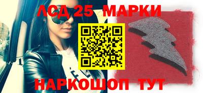 альфа пвп VHQ Малоярославец