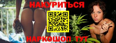 марки lsd Малгобек