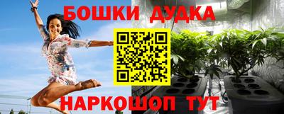 первитин Мариинск