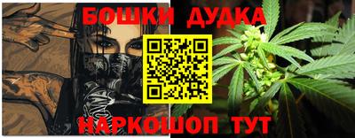 альфа пвп VHQ Малоярославец