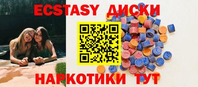 альфа пвп VHQ Малоярославец