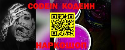 марки lsd Малгобек