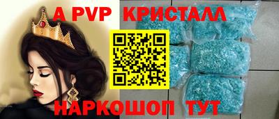 марки lsd Малгобек