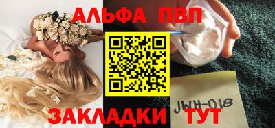 марки lsd Малгобек
