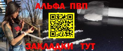 марки lsd Малгобек