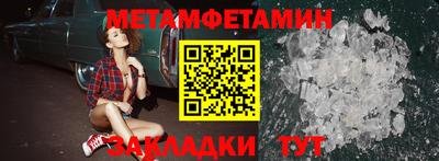 марки lsd Малгобек