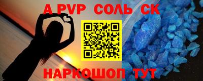 марки lsd Малгобек