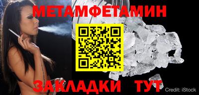 марки lsd Малгобек