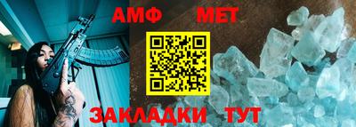 альфа пвп VHQ Малоярославец