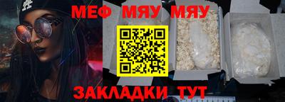 марки lsd Малгобек