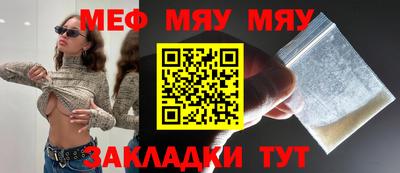 марки lsd Малгобек