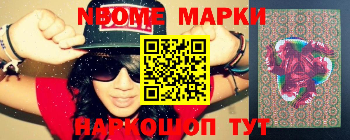 LSD-25 экстази ecstasy  Лсд 25 экстази ecstasy  Вход с VPN  LSD-25 экстази  Вологда 