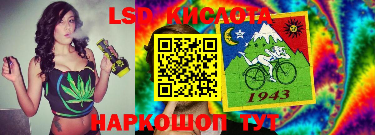 КОКАИН Вологда